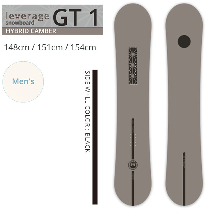 OGASAKA（オガサカ） 24-25 leverage snow board レバレッジ