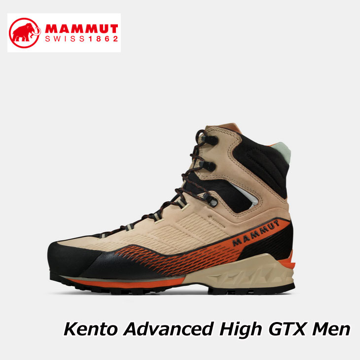 BURTON（バートン） MAMMUT マムート ゴアテックス シューズ 登山