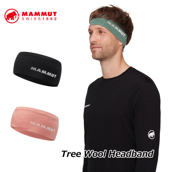 Mammut - マムート ヘッドバンド Aenergy Light Headband | Mammut