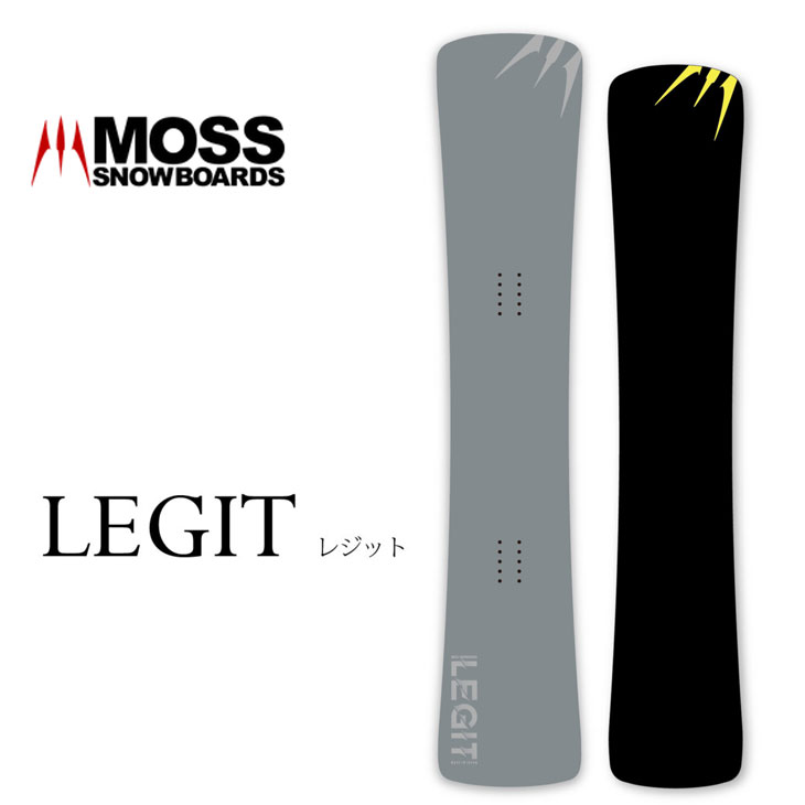 モス 24-25 MOSS SNOWBOARDS スノーボード LEGIT レジット ship1 モス 24-25 MOSS SNOWBOARDS スノーボード LEGIT レジット ship1