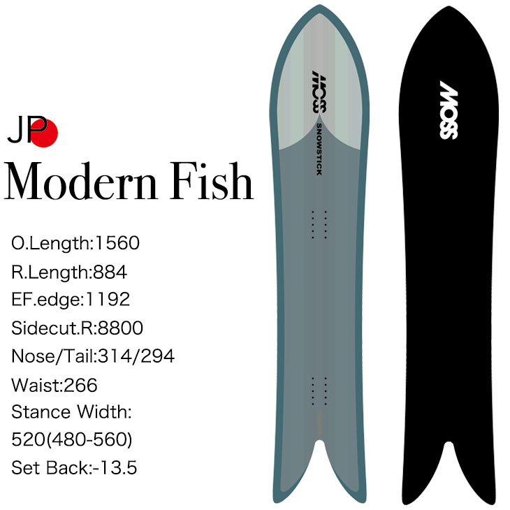 モス 24-25 MOSS SNOWSTICK スノースティック Modern Fish 日本