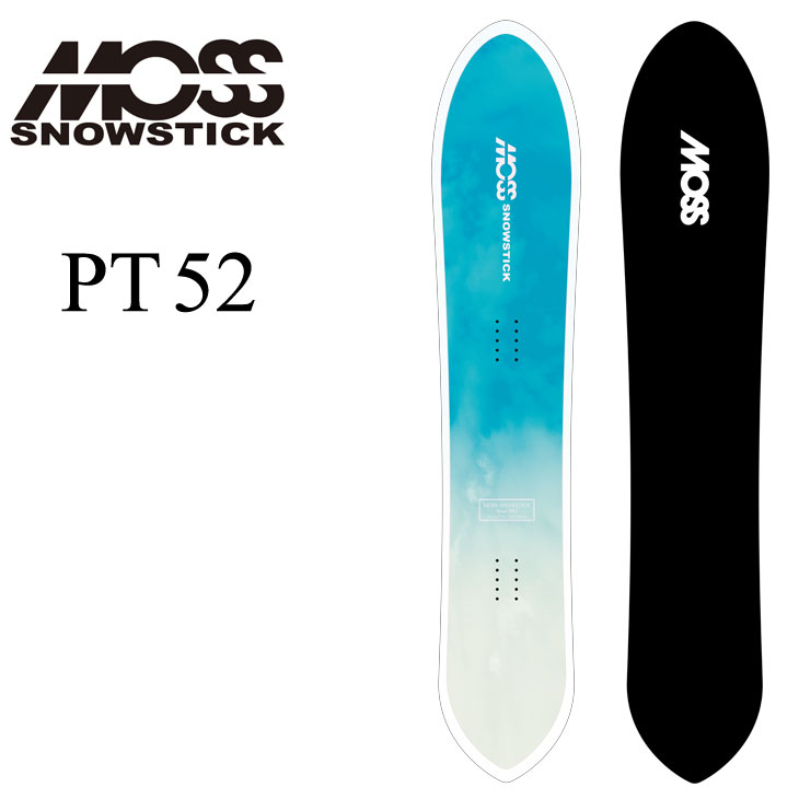 23-24MOSS SNOW STICK U5 EXモデル　モススノースティック 楽天市場】moss snowstick u5の通販