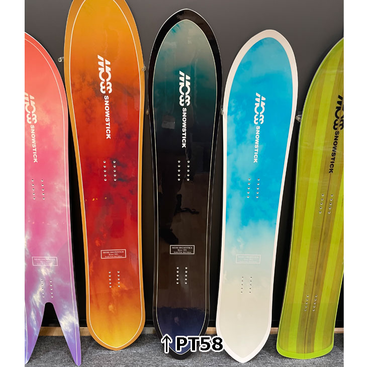 24-25 MOSS STICK PT 58 モススノーステック imgrc0115888214.jpg
