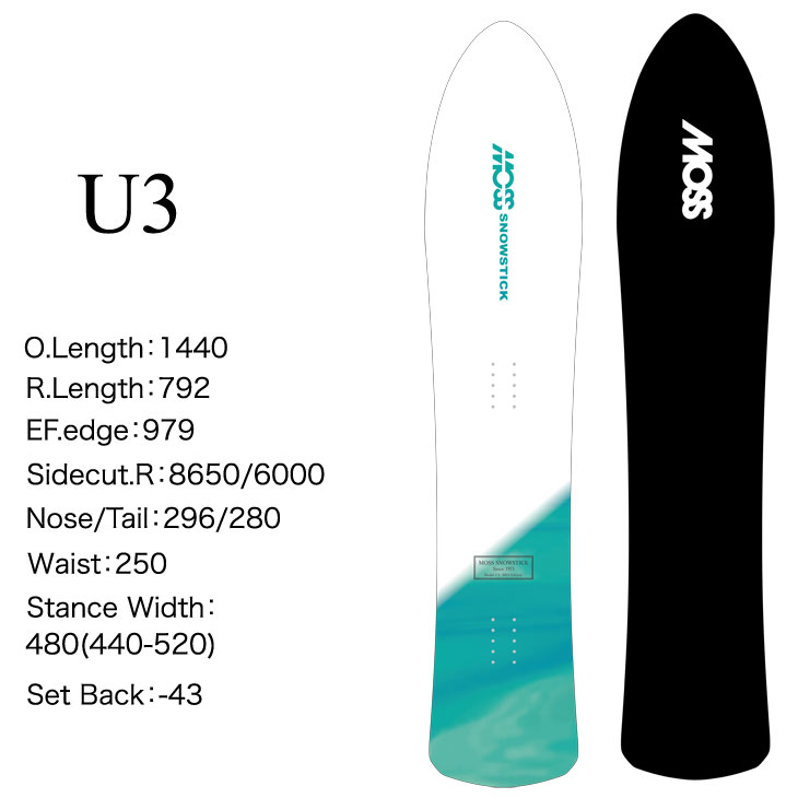 モス（MOSS） 24-25 MOSS SNOWSTICK スノースティック U3 ship1