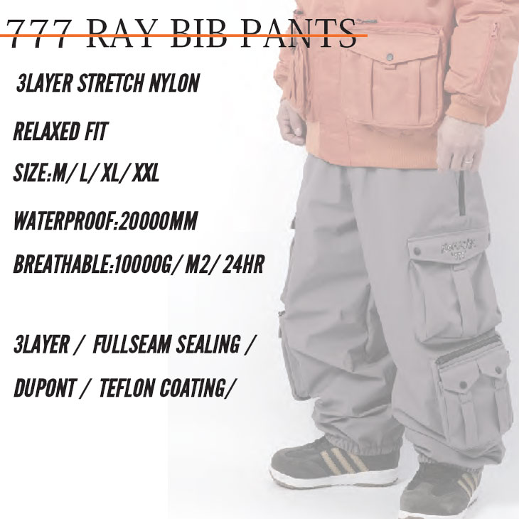NOMADIX 24-25 NOMADIK ノマディック ウエアー 777RAY BIB PANTS