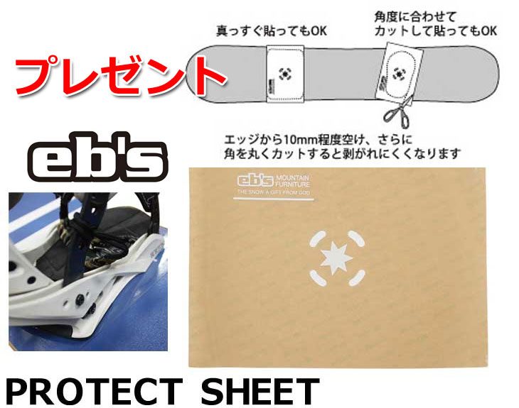 NIDECKER（ナイデッカー） 24-25 NUMBER SNOWBOARDS ナンバー V