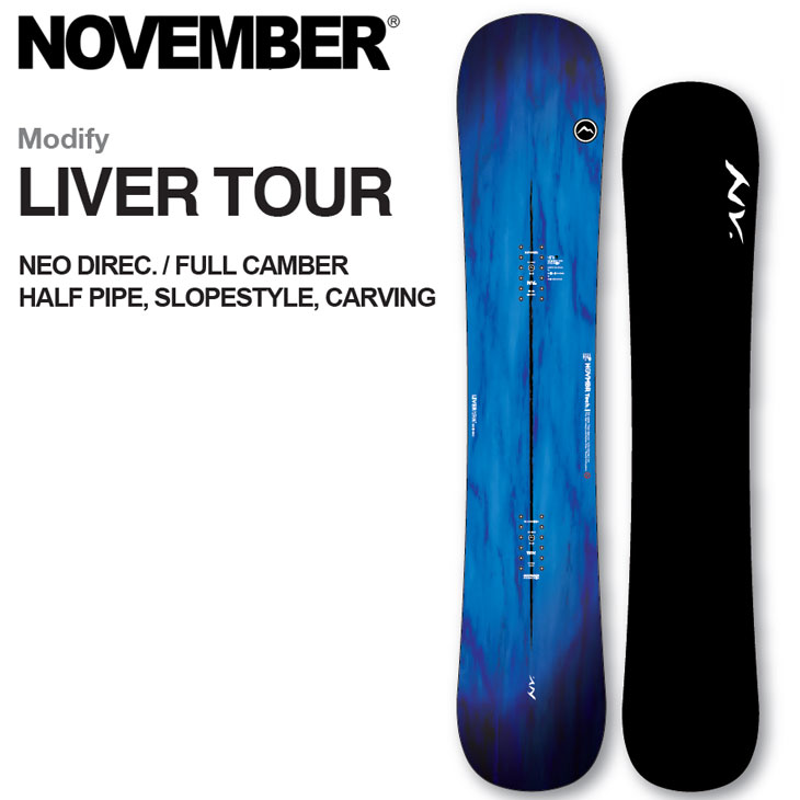 24 NOVEMBER LIVER TOUR 153 ほぼ新品 LIVER TOUR 23-24 | NOVEMBER SNOWMATERIAL