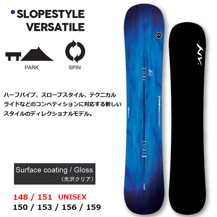 November ライバーツアー　24-25 今週までの出品 OGASAKA 24-25 NOVEMBER ノベンバー スノーボード LIVER TOUR