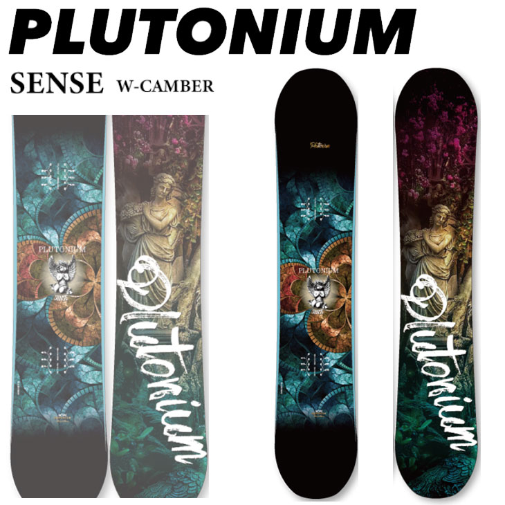 24-25 プルトニウム PLUTONIUM スノーボード 板 グラトリ SENSE