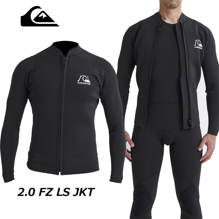 Quiksilver（クイックシルバー） 2024 Quiksilver ウエットスーツ WET
