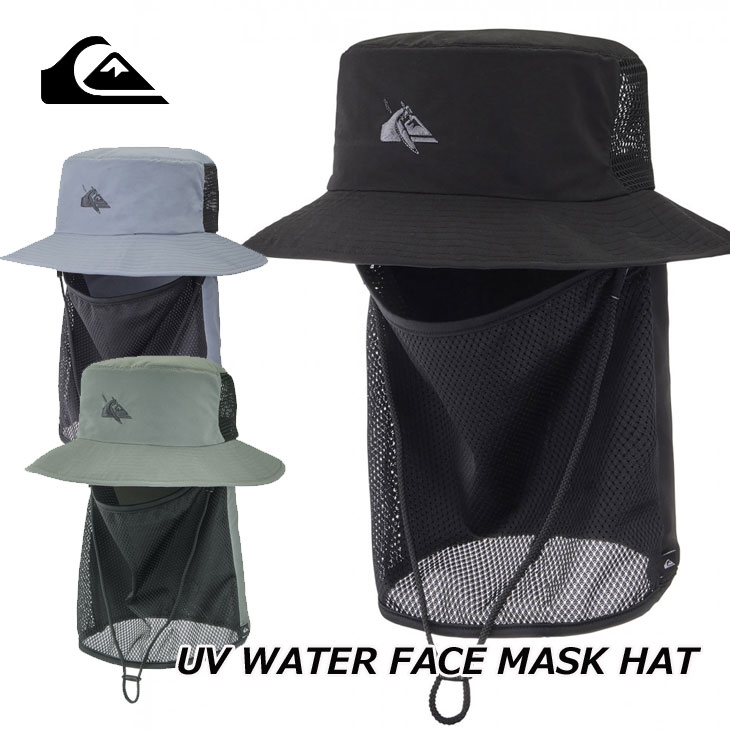 Quiksilver（クイックシルバー） 2024 Quiksilver サーフハット メンズ