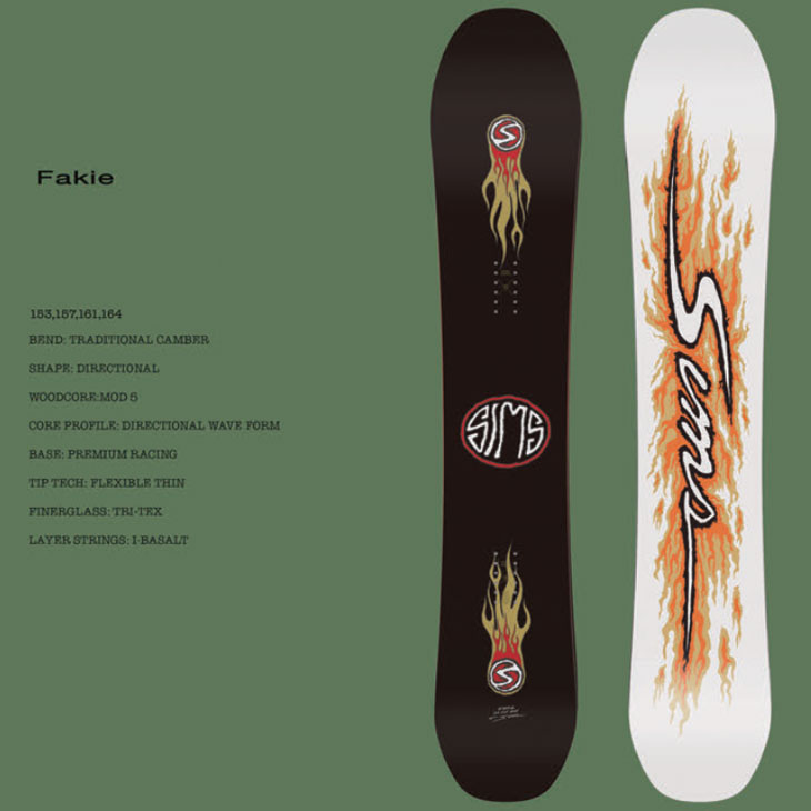 24si01fakie_2.jpg