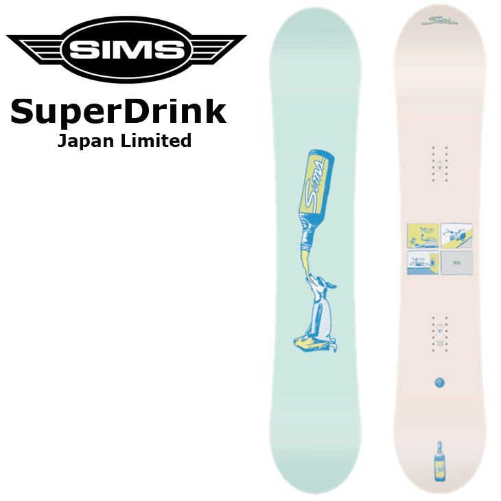 SIMS 24-25 SIMS シムス スノーボード 板 Super Drink スーパー