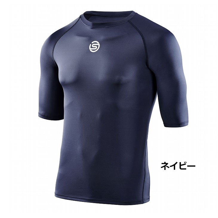 SKINS（スキンズ） SERIES-1 シリーズ ワン メンズ ロング スリーブ