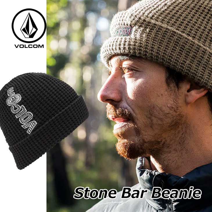 VOLCOM（ボルコム） ビーニー ニット帽 帽子 2024秋冬 Stone Bar