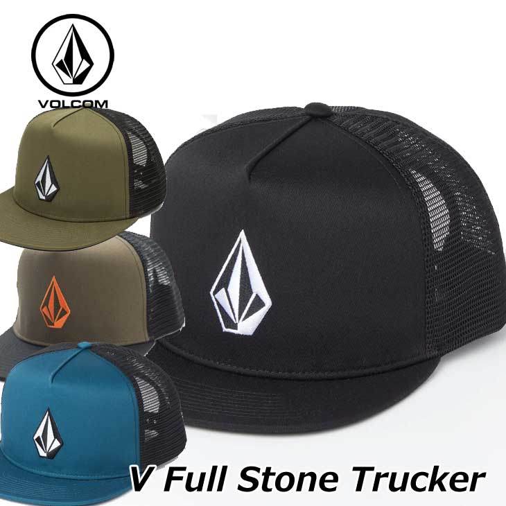 VOLCOM ボルコム 靴下 キャップ 帽子 2024秋冬 V Full Stone