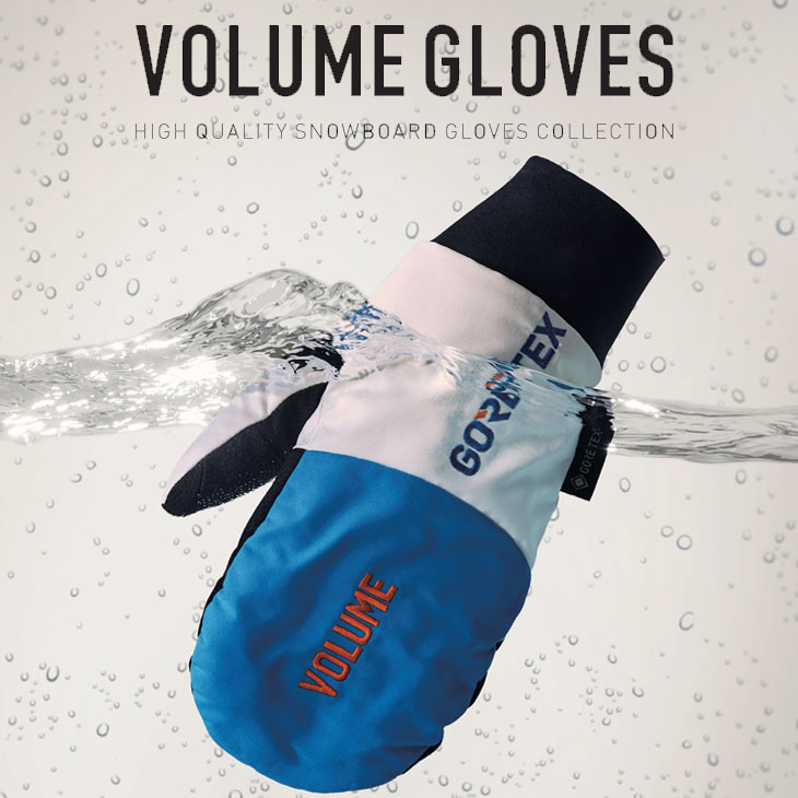 24-25 VOLUME GLOVES ボリュームグローブ スノーボード ミトン