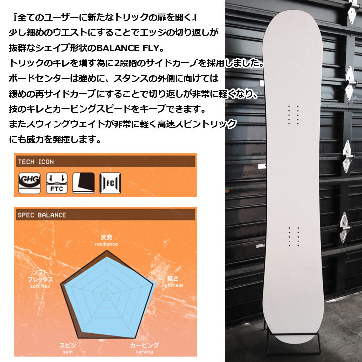 011 ARTISTIC（ゼロワンワンアーティスティック） 25-26 011 Artistic