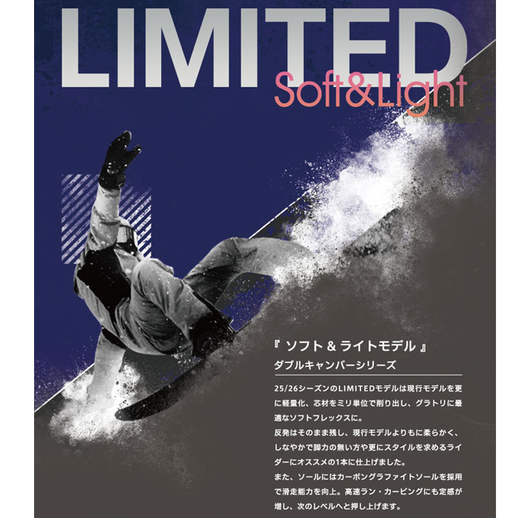 011 ARTISTIC（ゼロワンワンアーティスティック） 25-26 011 Artistic 