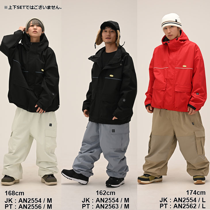 25-26 アンセム ANTHEM スノボ ウェアー ジャケット WHIPLASH JACKET