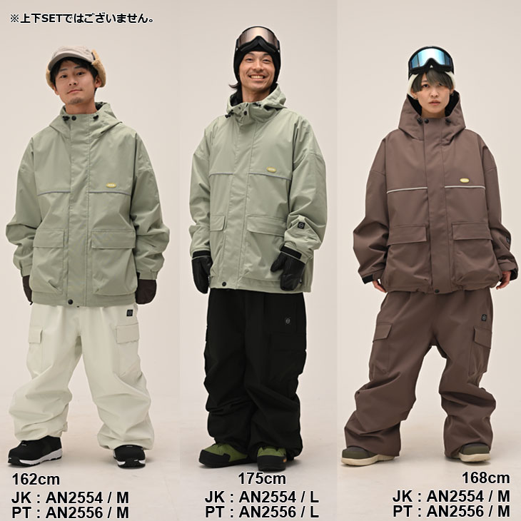 25-26 アンセム ANTHEM スノボ ウェアー ジャケット WHIPLASH JACKET