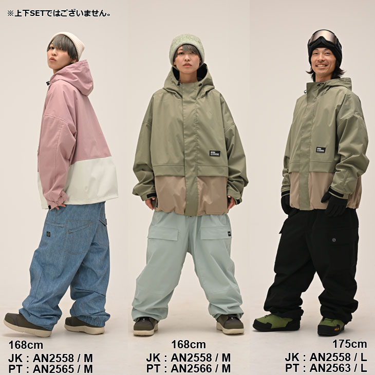 25-26 アンセム ANTHEM スノボ ウェアー ジャケット DRF JACKET AN2558