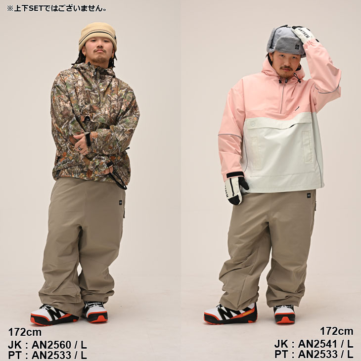 25-26 アンセム ANTHEM スノボ ウェアー パンツ 3D WIDE LITHIUM PANTS