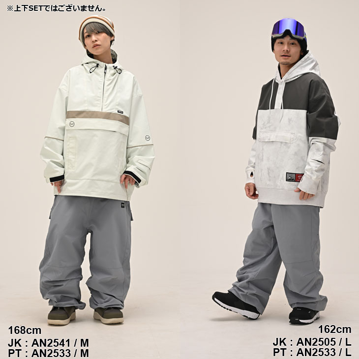 25-26 アンセム ANTHEM スノボ ウェアー パンツ 3D WIDE LITHIUM PANTS