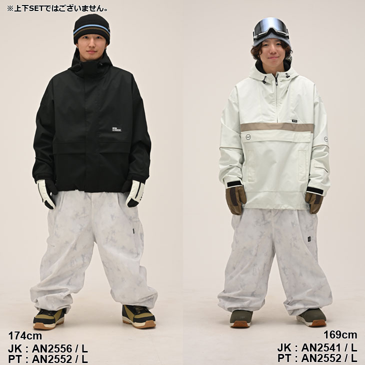 25-26 アンセム ANTHEM スノボ ウェアー パンツ HARDWIRED PANTS