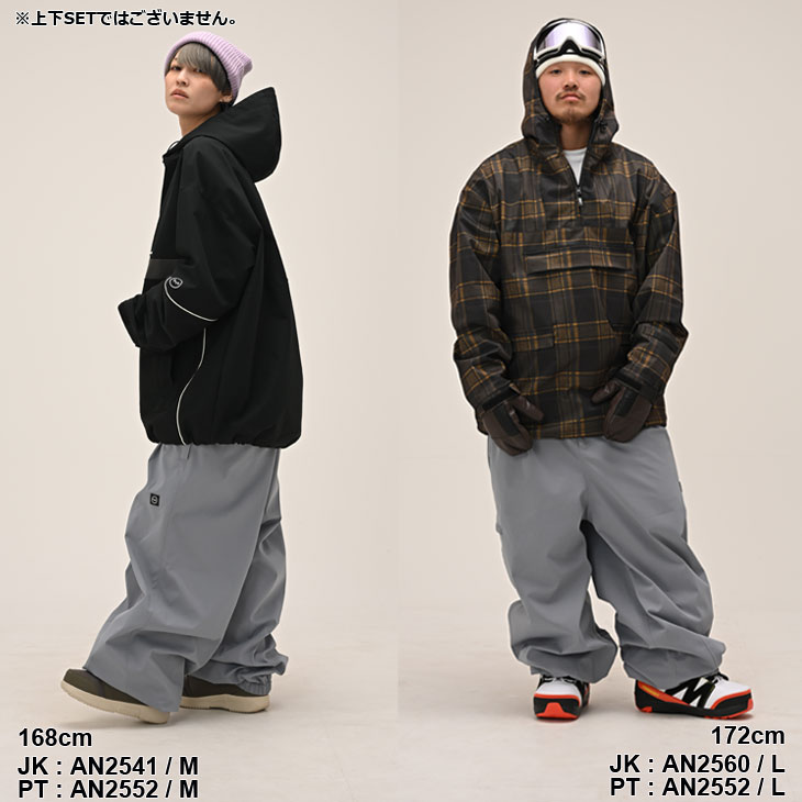 25-26 アンセム ANTHEM スノボ ウェアー パンツ HARDWIRED PANTS