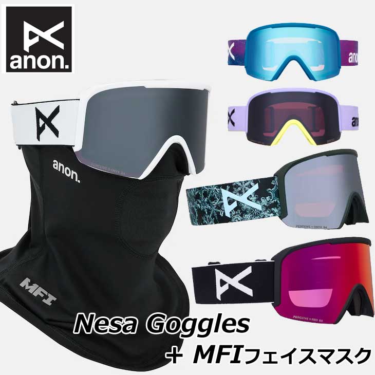 スキー・スノーボードアクセサリー Burton WM1 Anon Goggles with 3 lenses Anon WM1 ゴーグル + ボーナス レンズ - ローブリッジフィット