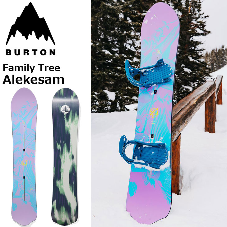 BURTON（バートン） 25-26 BURTON スノーボード Family Tree Alekesam