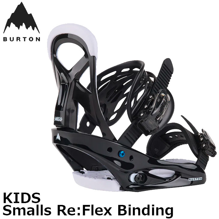BURTON（バートン） 25-26 BURTON キッズ ビンディング Kids' Smalls