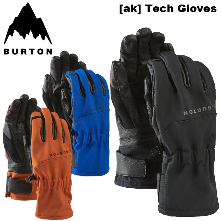 【美品】BURTON ブラック スキー・スノーボードグローブ ヨドバシ.com - BURTON バートン トドラーグロミットミトン ジュニア