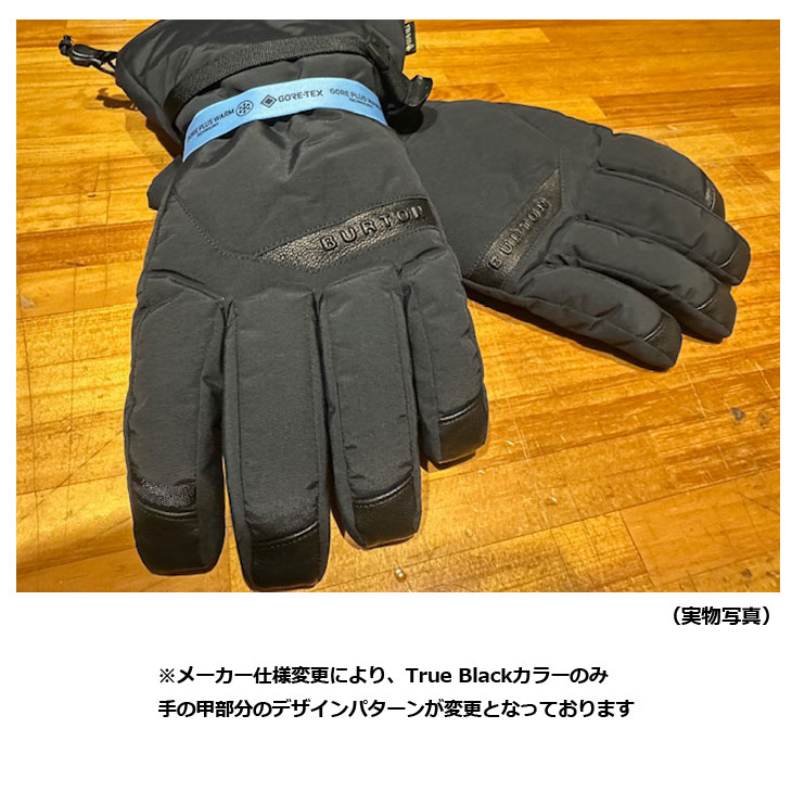 Burton GORE-TEX デラックス グローブ【Sサイズ】新品正規品 BURTON（バートン） 25-26 BURTON グローブ スノボ Men's GORE-TEX