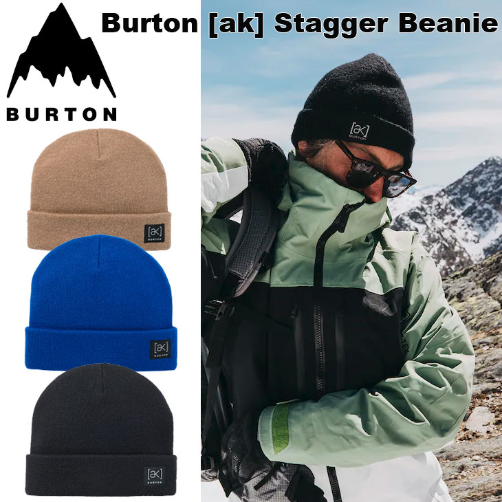 BURTON（バートン） 25-26 BURTON ビーニー ニット帽 [ak] Stagger