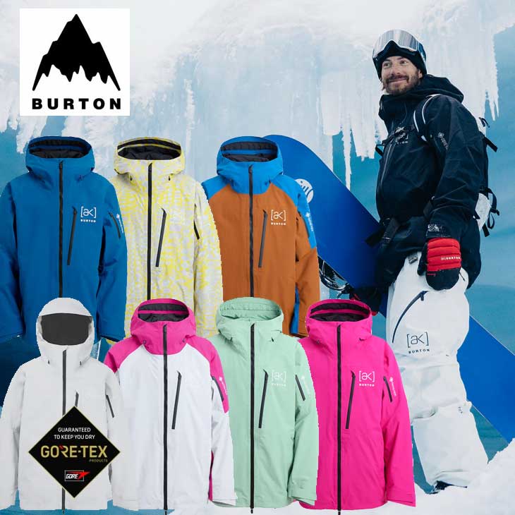 BURTON バートン[ak] GORE-TEX サイクリク ジャケット M ca6d6ce16f73dbaf4305e1a81249d3