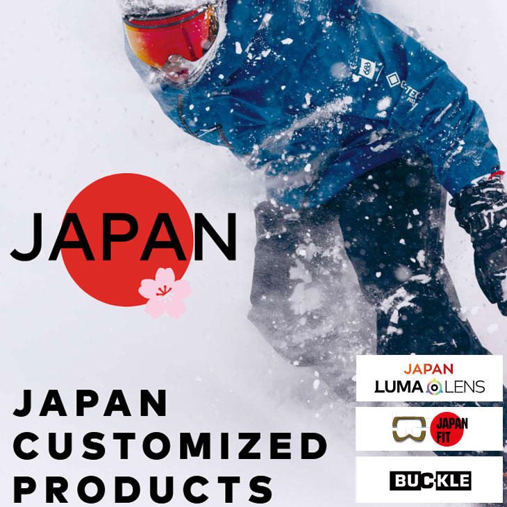 VESP（ベスプ） 25-26 DRAGON ドラゴン ゴーグル PXV ピーエックスブイ