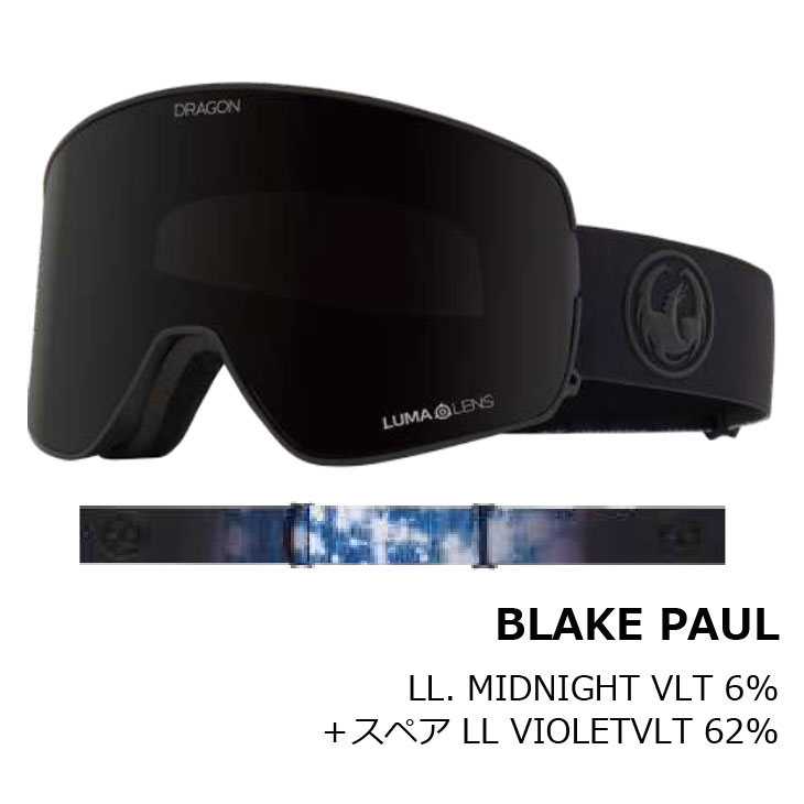 VESP（ベスプ） 25-26 DRAGON ドラゴン ゴーグル NFX 2 エヌエフ