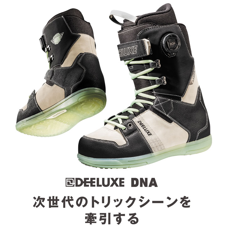 DEELUXE（ディーラックス） 25-26 DEELUXE ブーツ DNA ディエヌエー