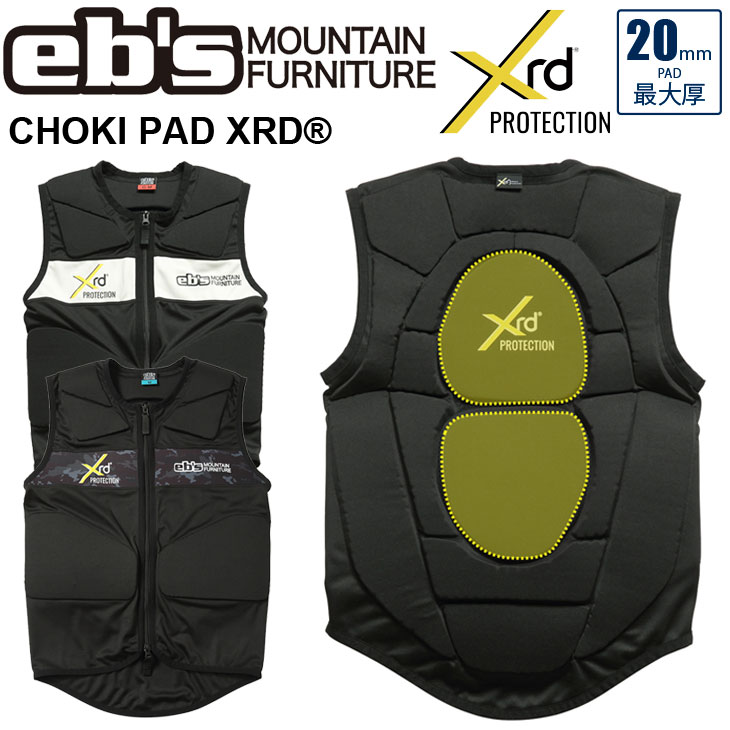 eb's（エビス） 25-26 ebs プロテクター ベスト CHOKI PAD XRD