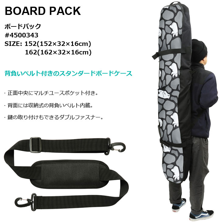 eb's（エビス） 25-26 ebs スノボ ボードケース BOARD PACK ボード