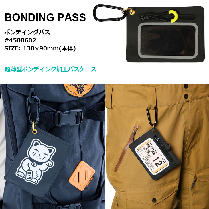eb's（エビス） 25-26 ebs スノボ パスケース BONDING PASS