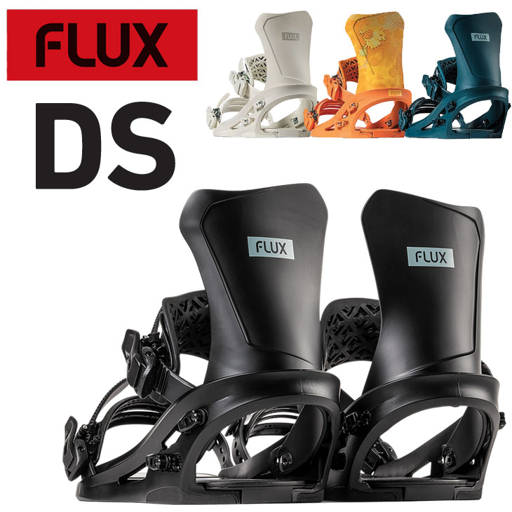 FLUX BINDINGS（フラックスバインディング） 25-26 FLUX フラックス
