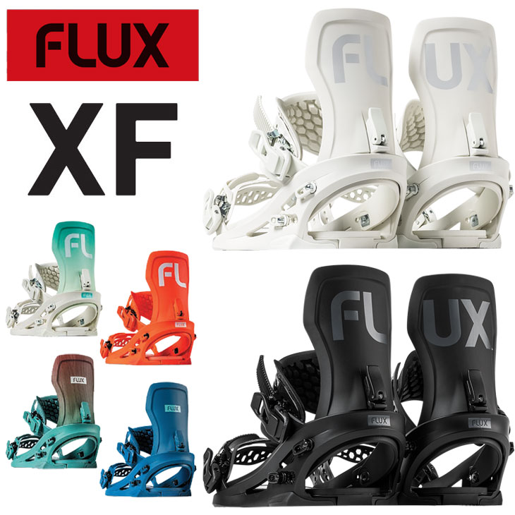 FLUX BINDINGS（フラックスバインディング） 25-26 FLUX フラックス