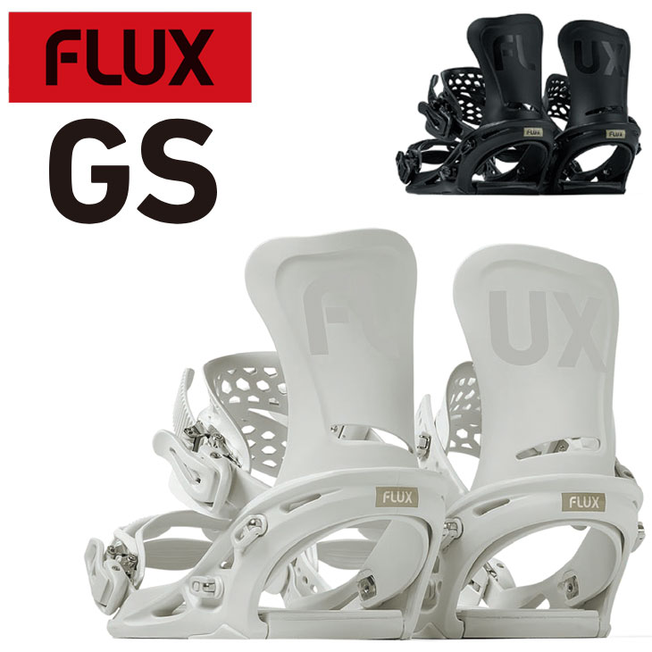 25-26　新品　FLUX　ビンディング　GS FLUX BINDINGS（フラックスバインディング） 25-26 FLUX フラックス