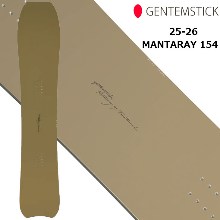 NIDECKER 25-26 GENTEMSTICK ゲンテンスティック 選べる特典付き