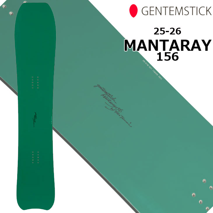 NIDECKER（ナイデッカー） 25-26 GENTEMSTICK ゲンテンスティック