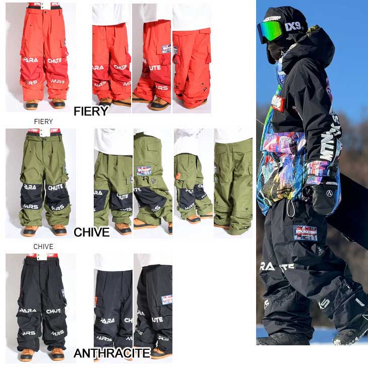 FLUX BINDINGS（フラックスバインディング） 25-26 mountainrockstar