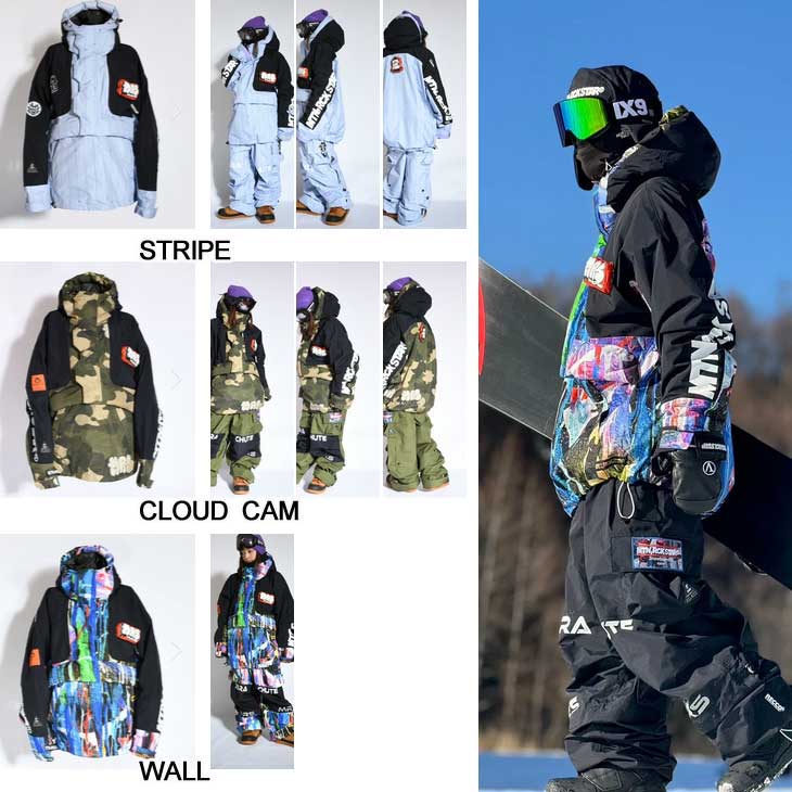 FLUX BINDINGS（フラックスバインディング） 25-26 mountainrockstar